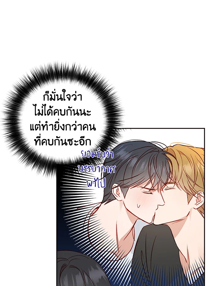 หน้า 57
