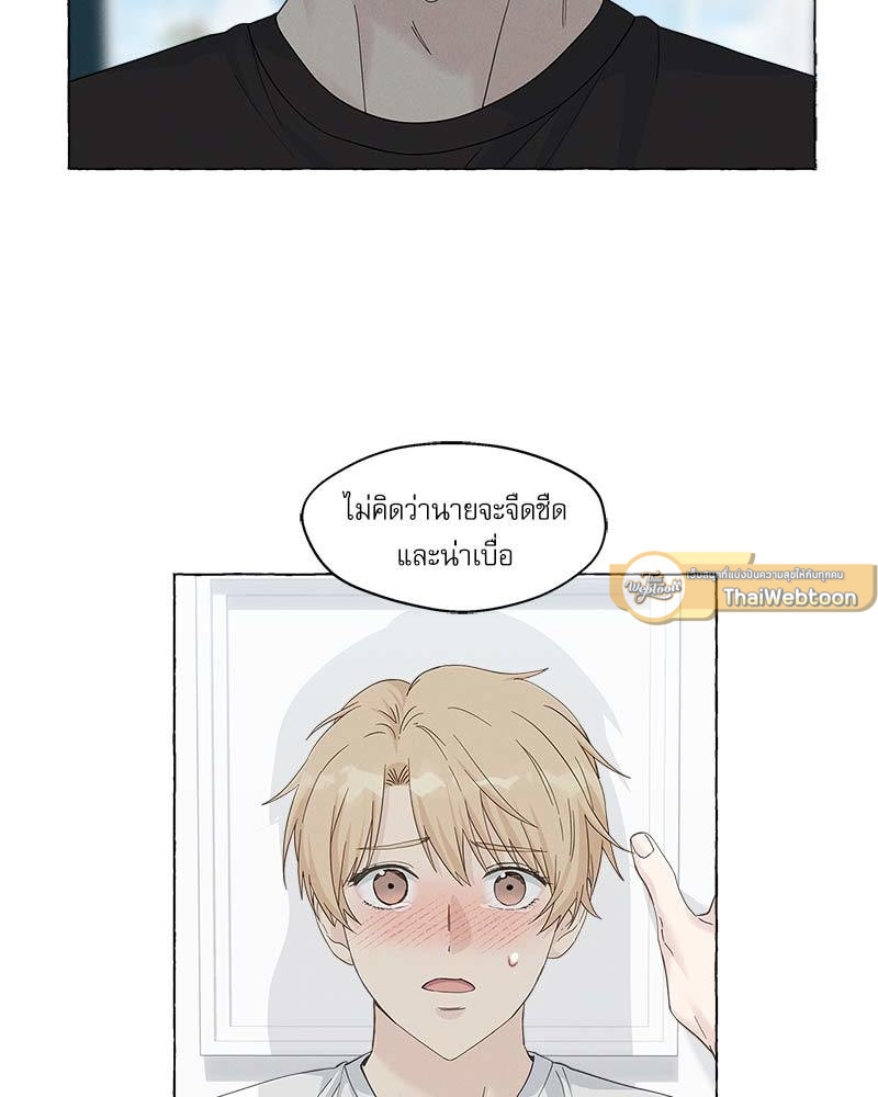 หน้า 69