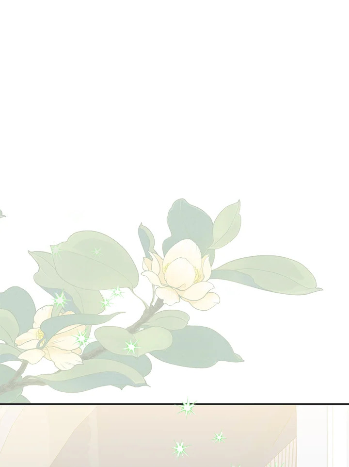 ฉันกลายเป็นพี่สะใภ้ของวายร้ายตัวน้อย | I Became the Young Villain's Sister-in-Law ตอนที่ 12 - รูปที่ 2