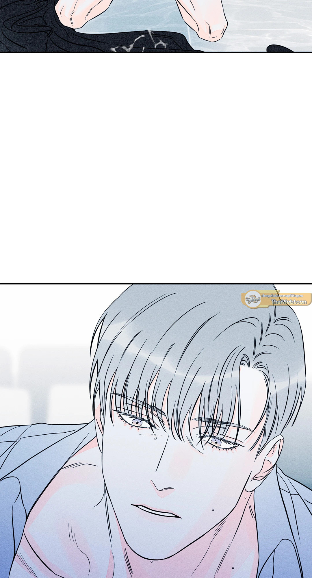 หน้า 75