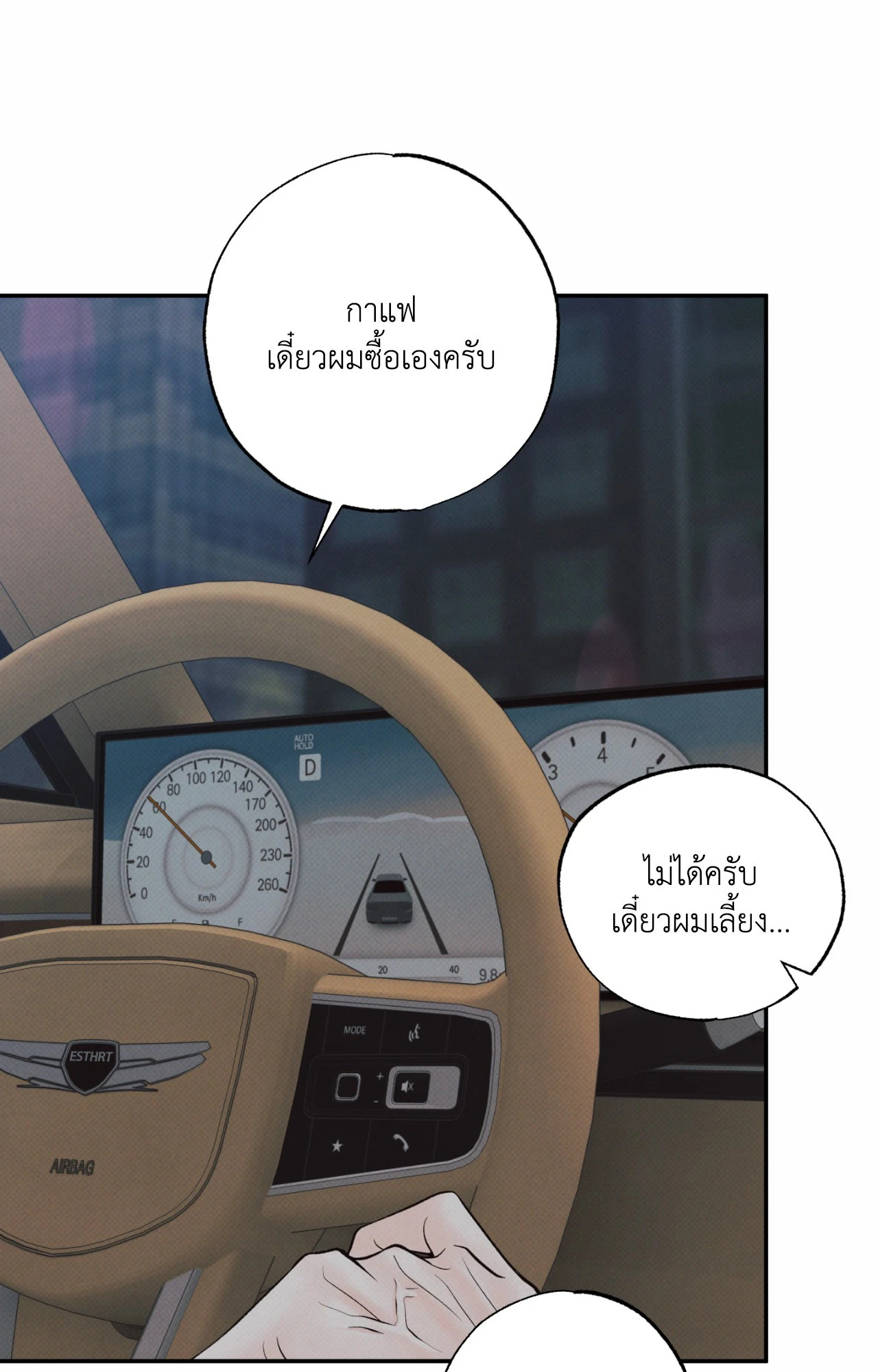 หน้า 60