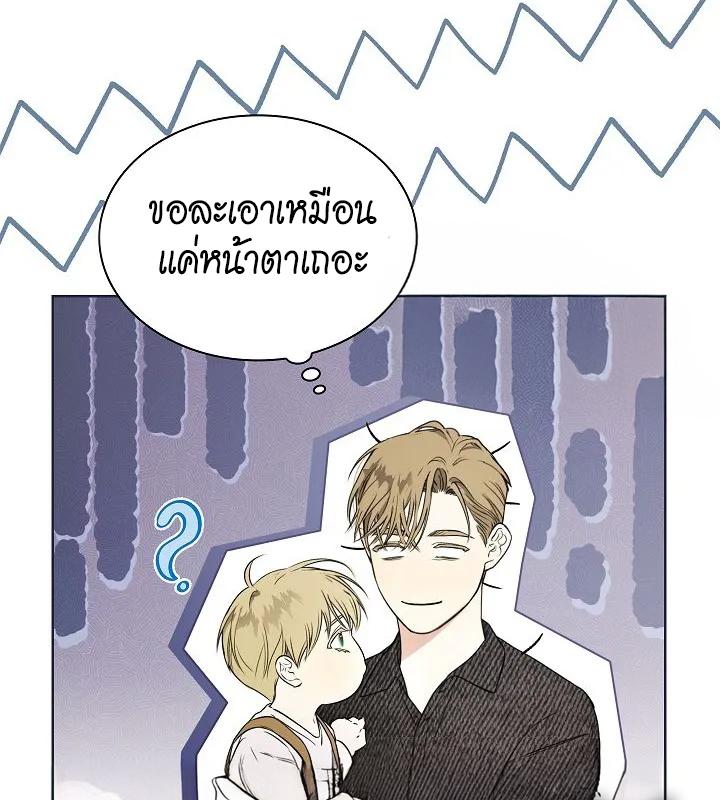 หน้า 91