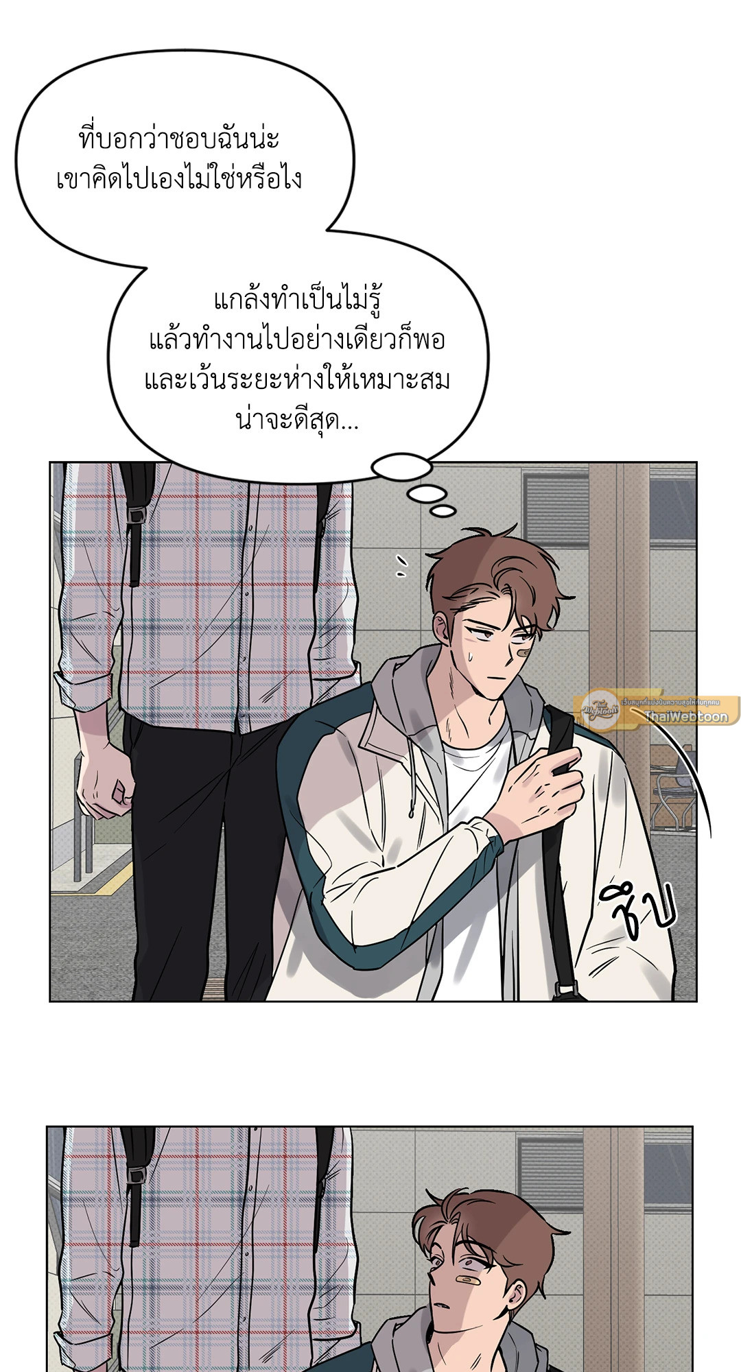 หน้า 19