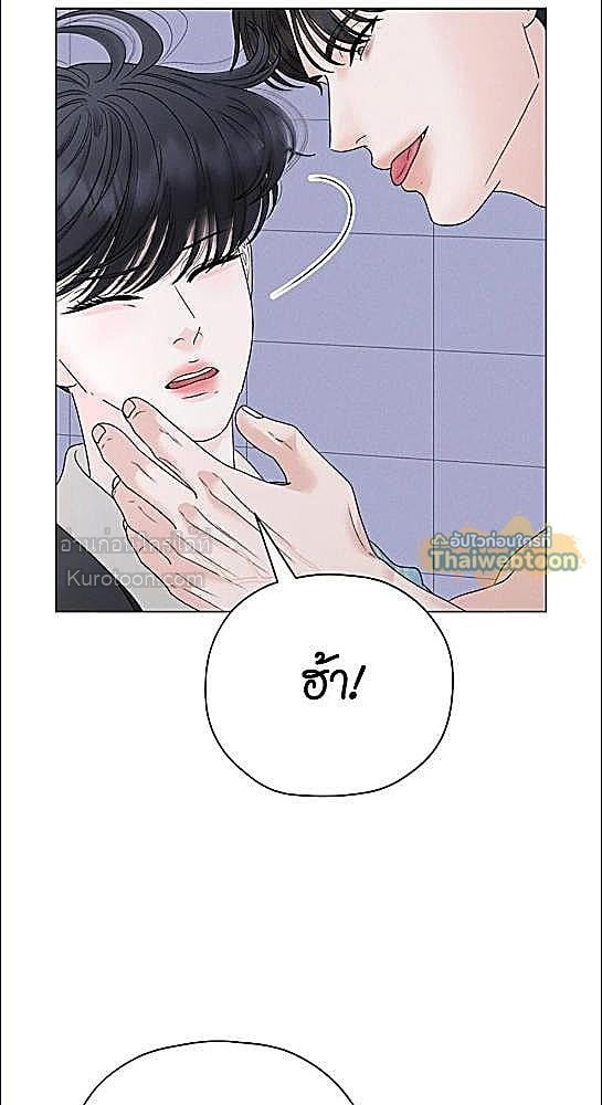 หน้า 97