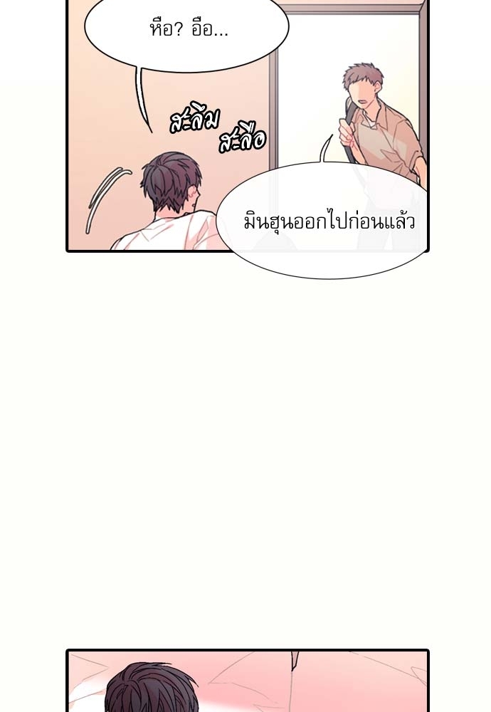 หน้า 73