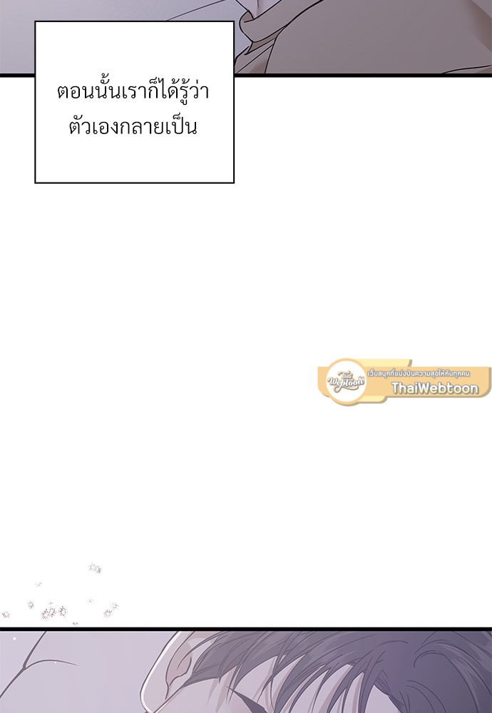 หน้า 134