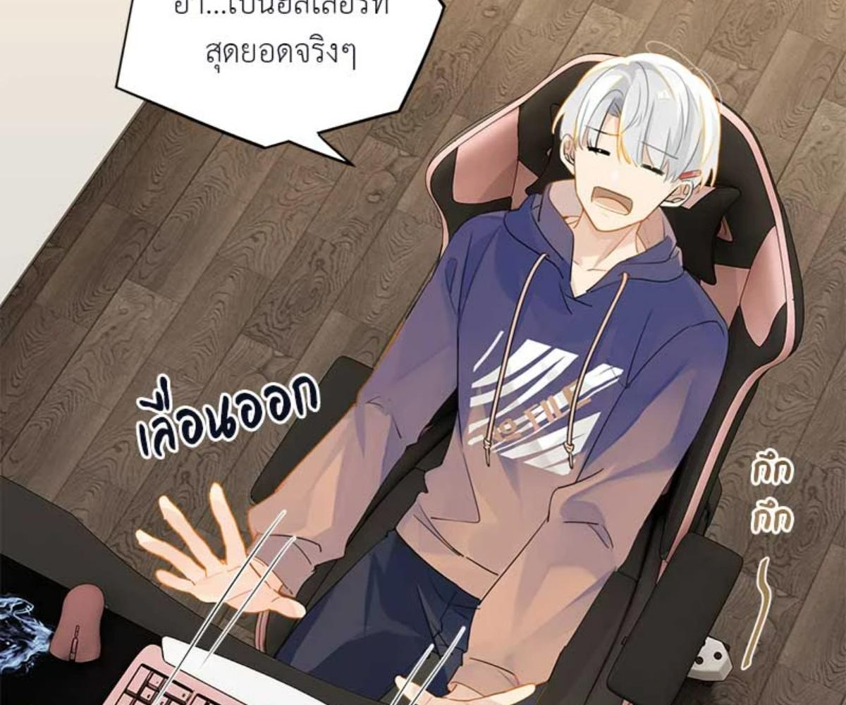 หน้า 47