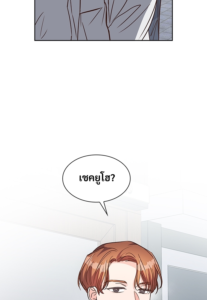 หน้า 82