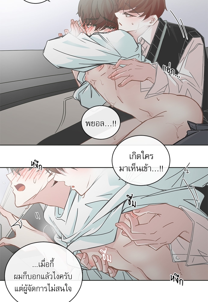หน้า 27