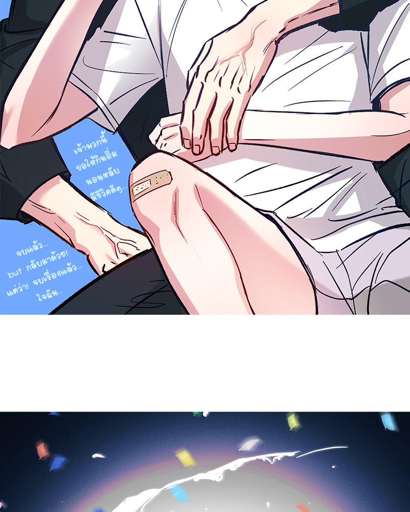 หน้า 64