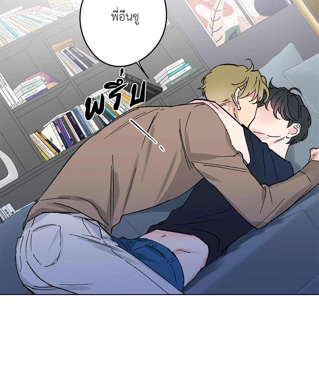 หน้า 32