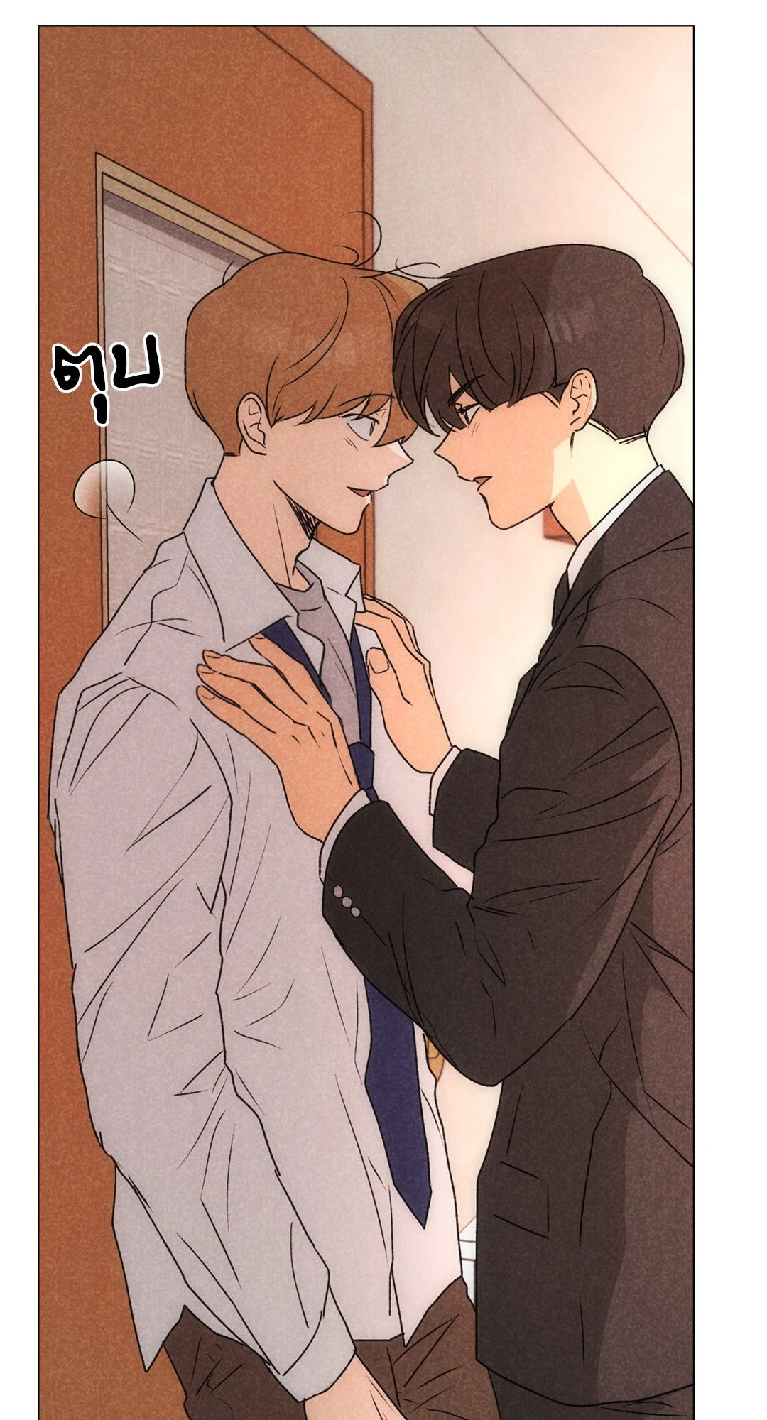 หน้า 55