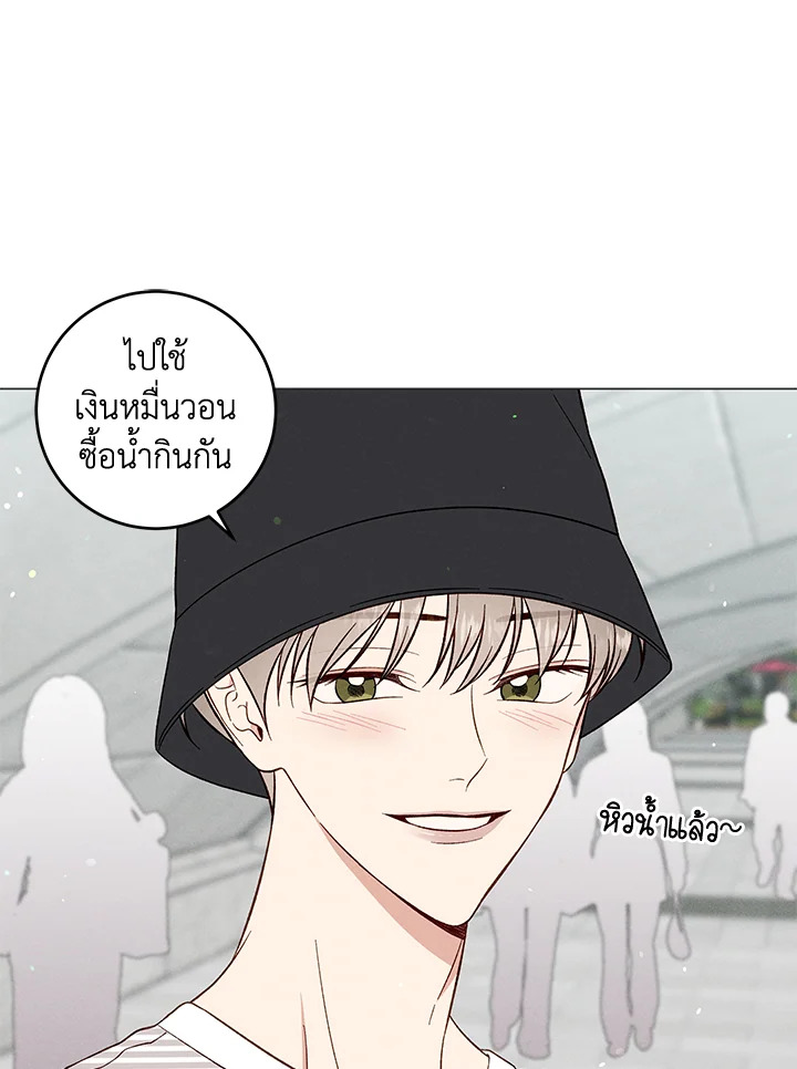 หน้า 41