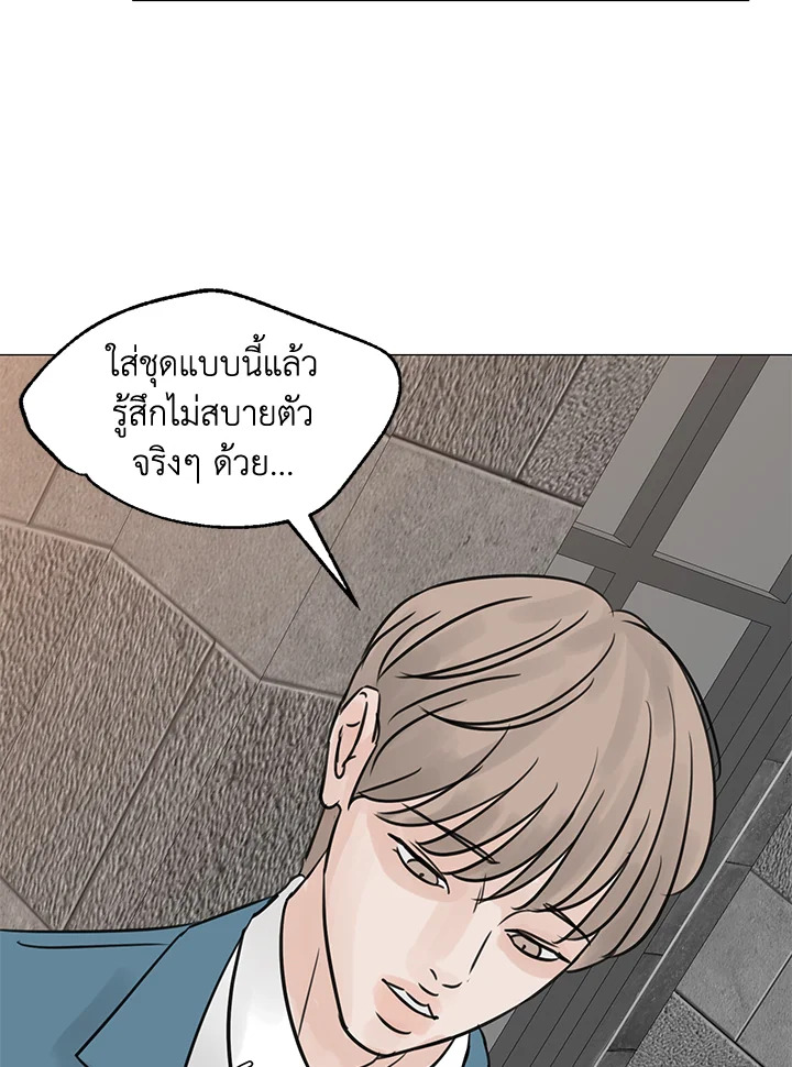 หน้า 109