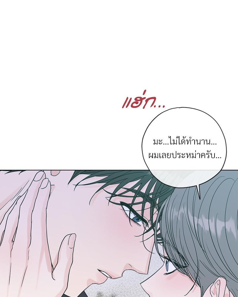 หน้า 67