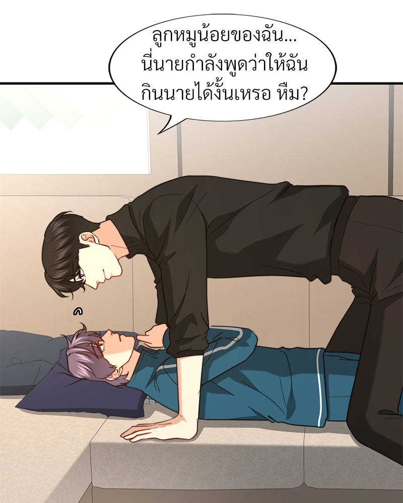 หน้า 62