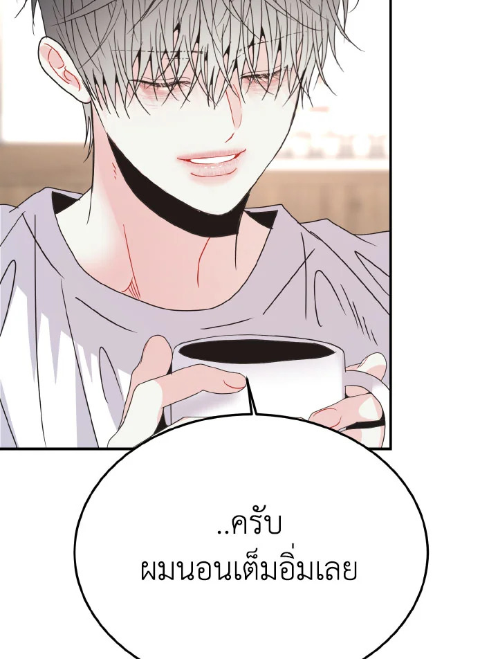หน้า 127