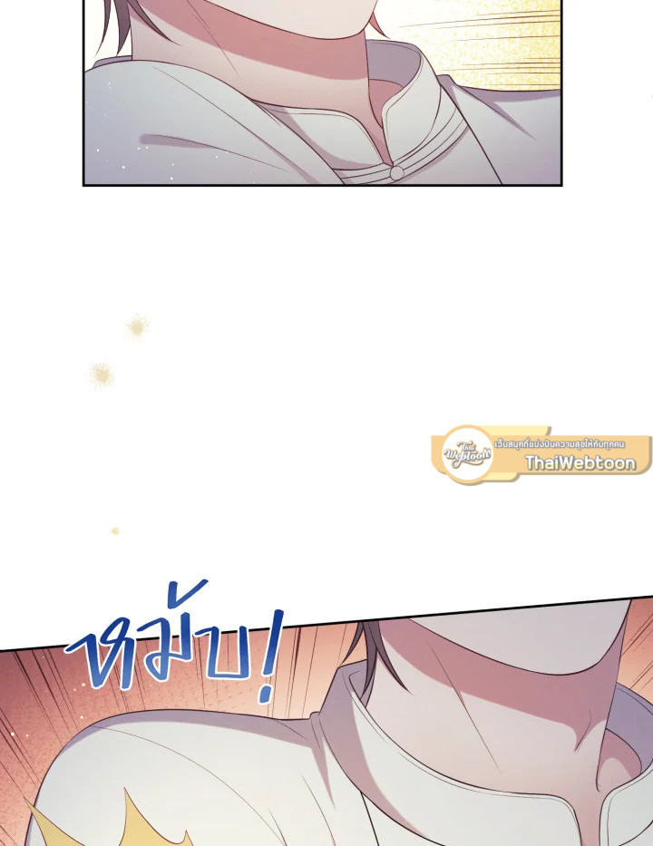 หน้า 98