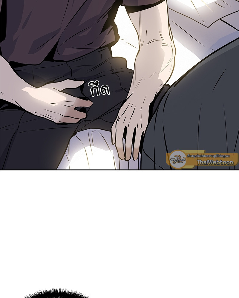 หน้า 92