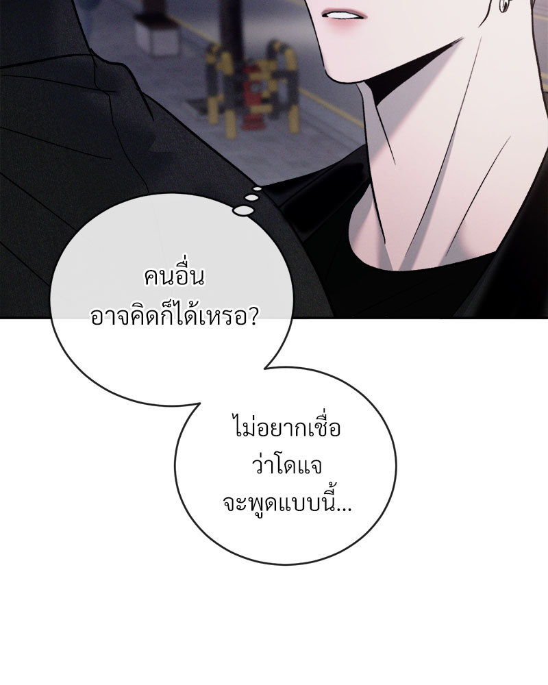หน้า 105