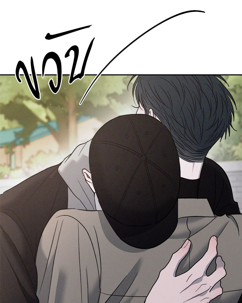 หน้า 118