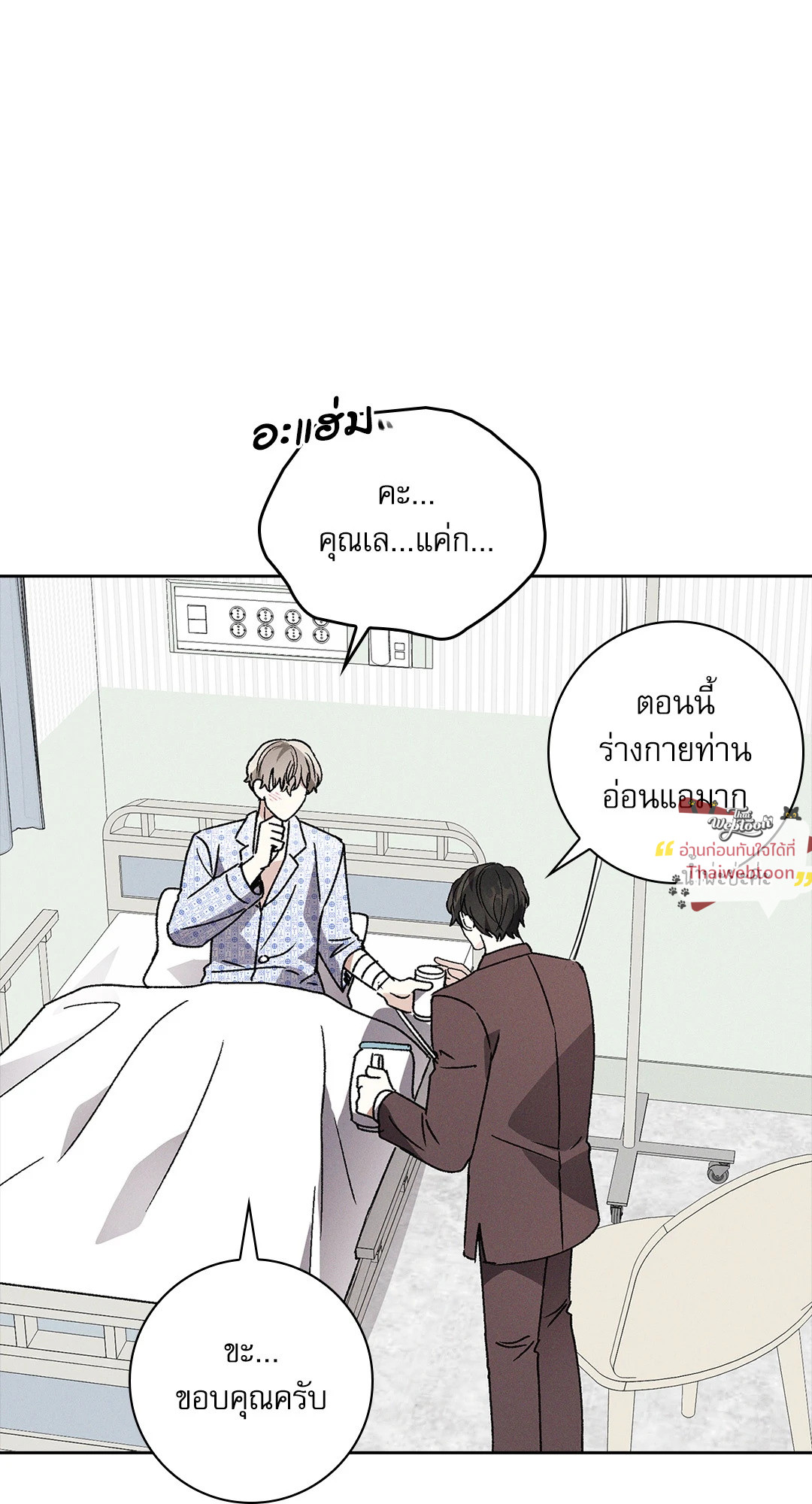 หน้า 62