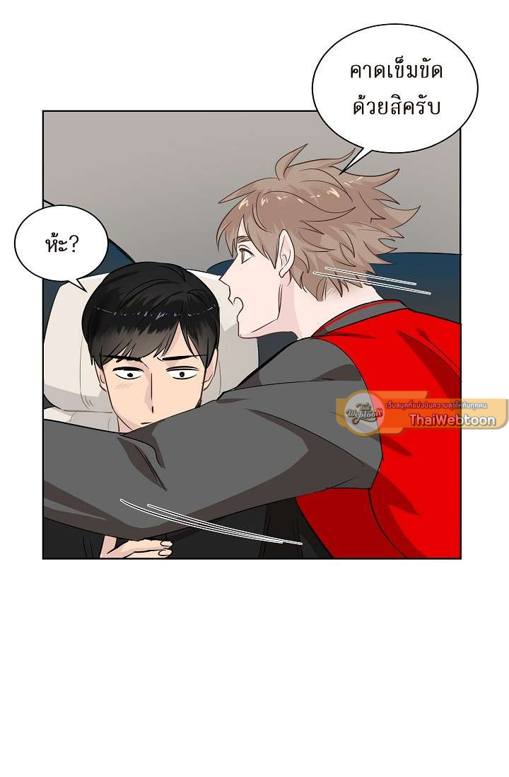 หน้า 24