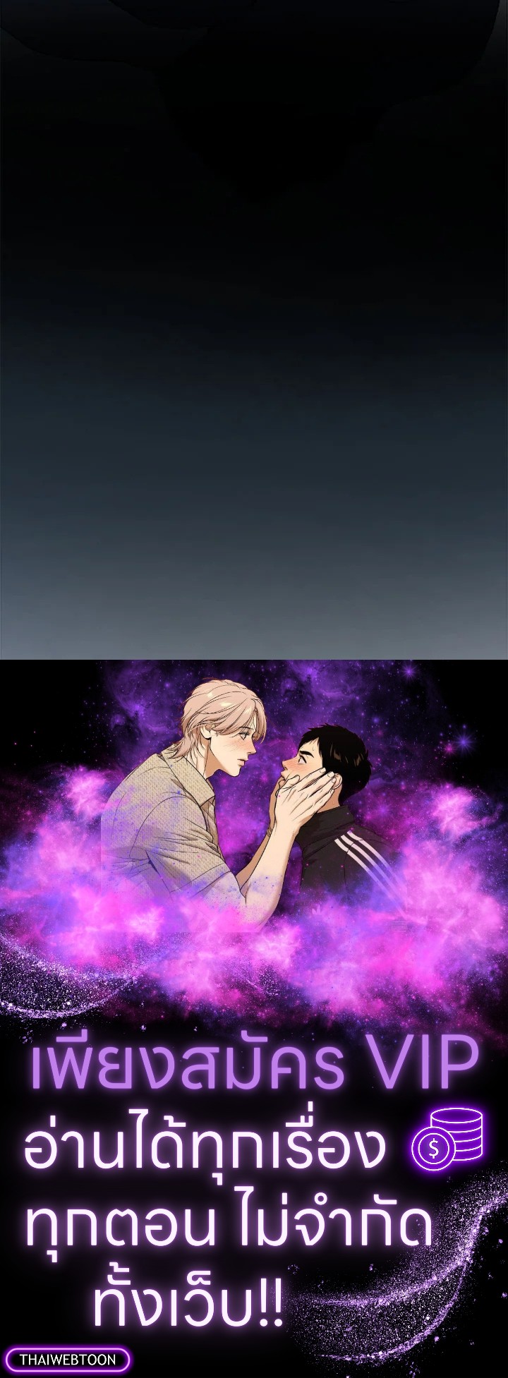 หน้า 119