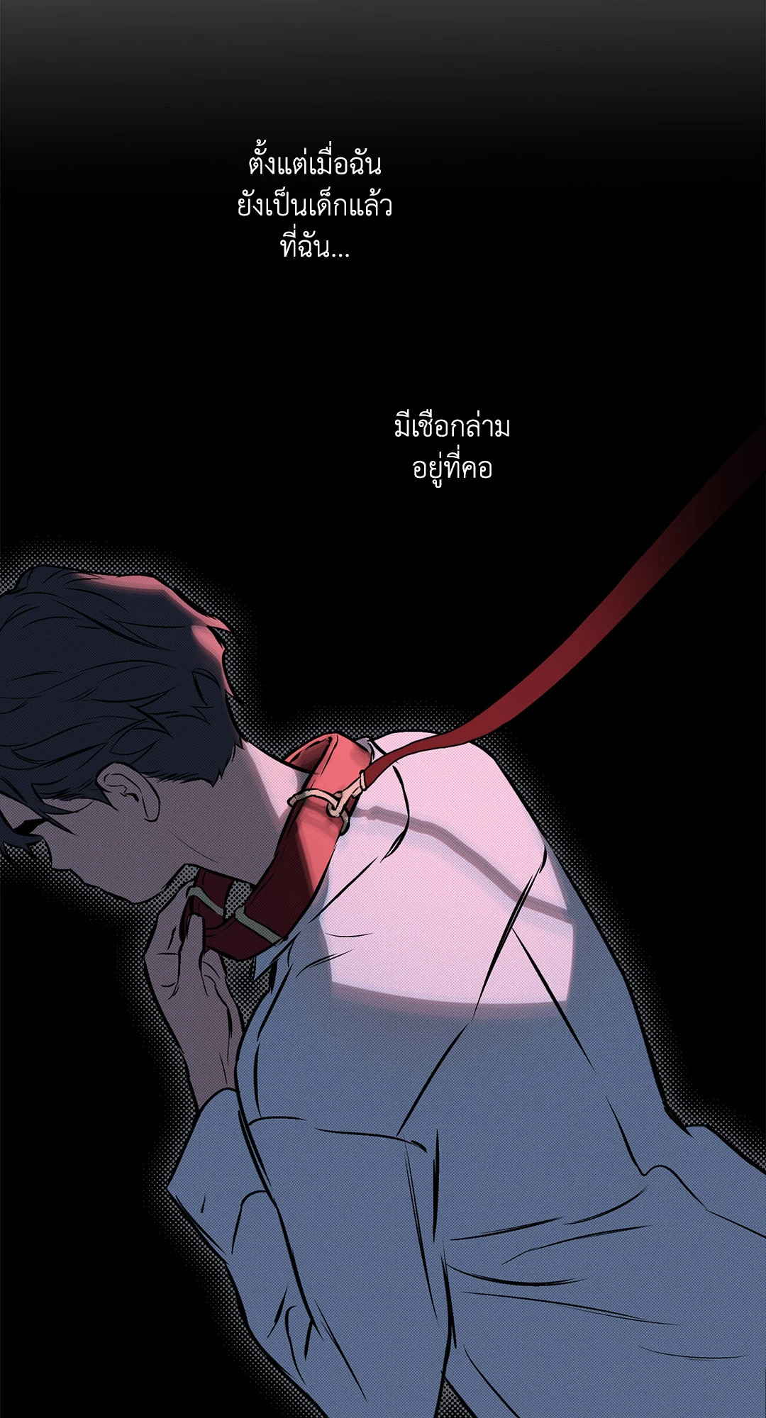 หน้า 53