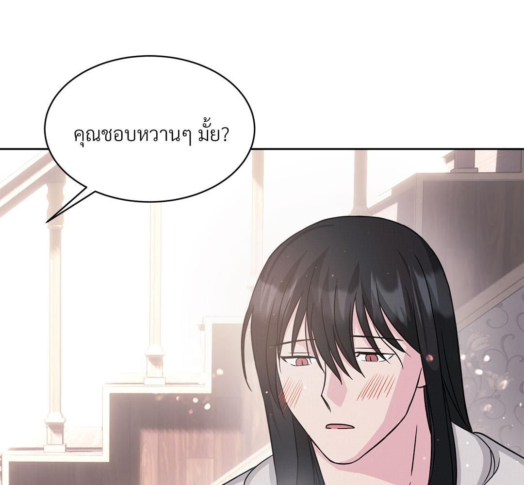 หน้า 104