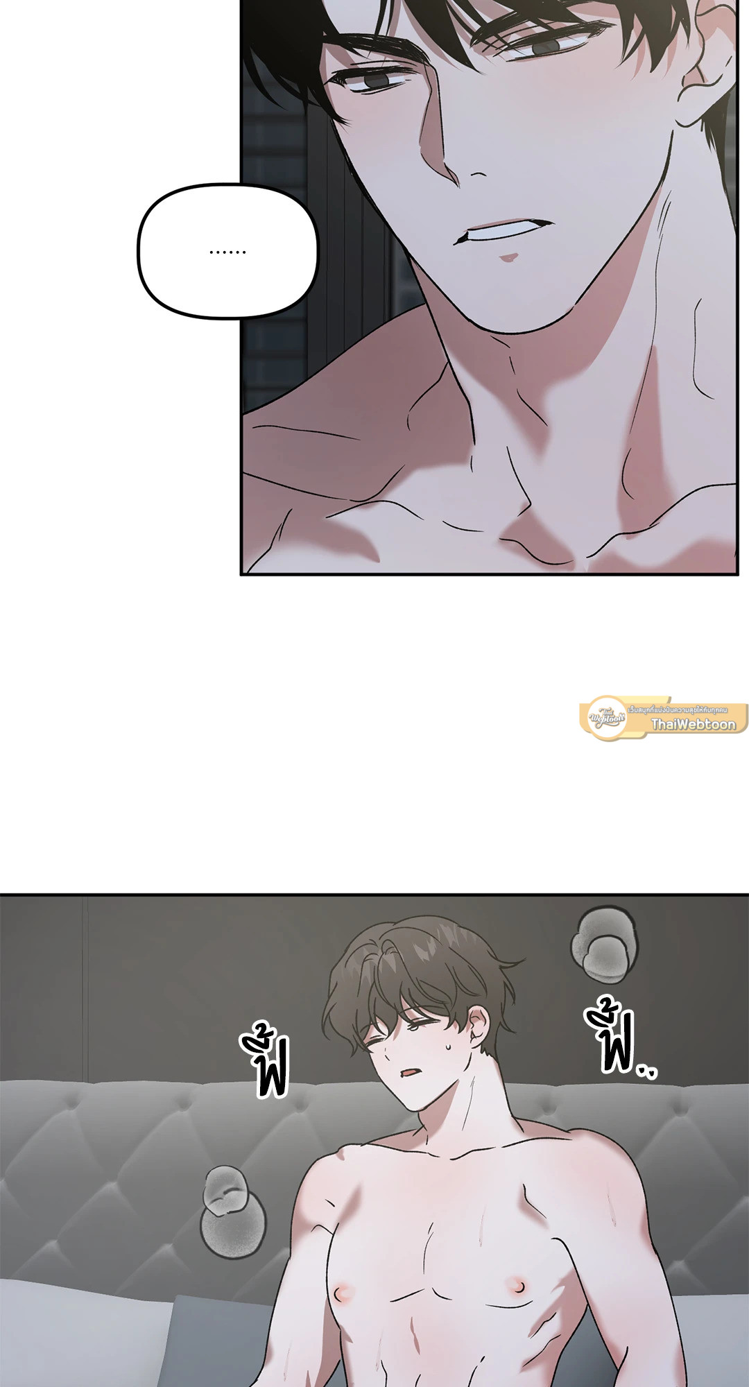 หน้า 55