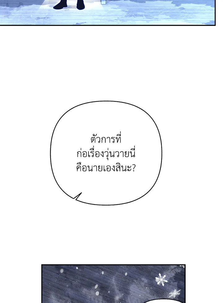 หน้า 89