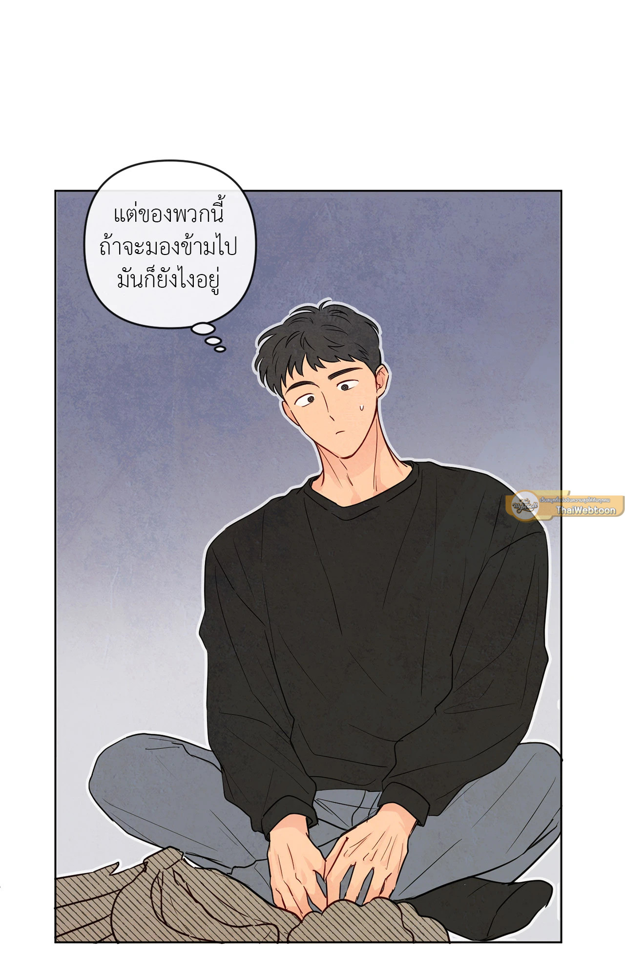 หน้า 61