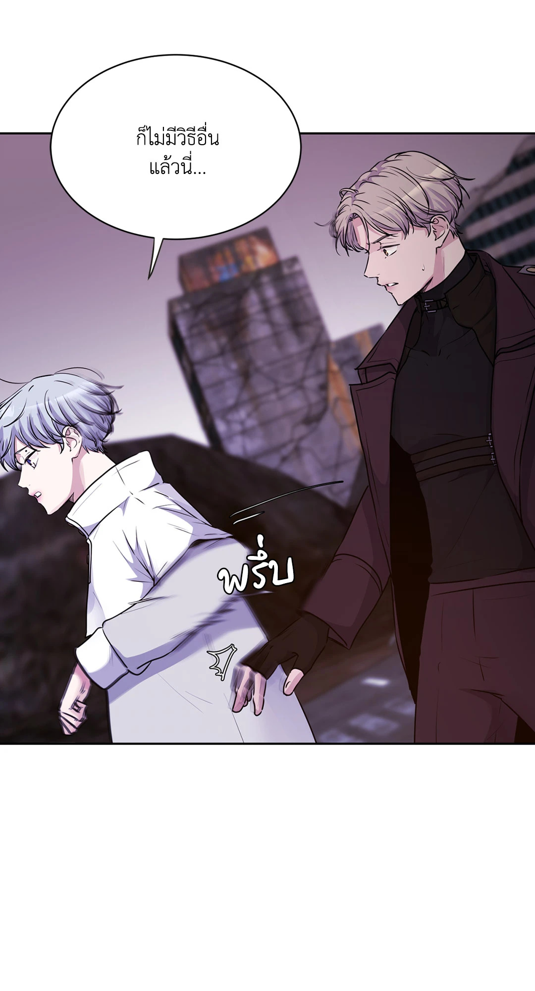 หน้า 67