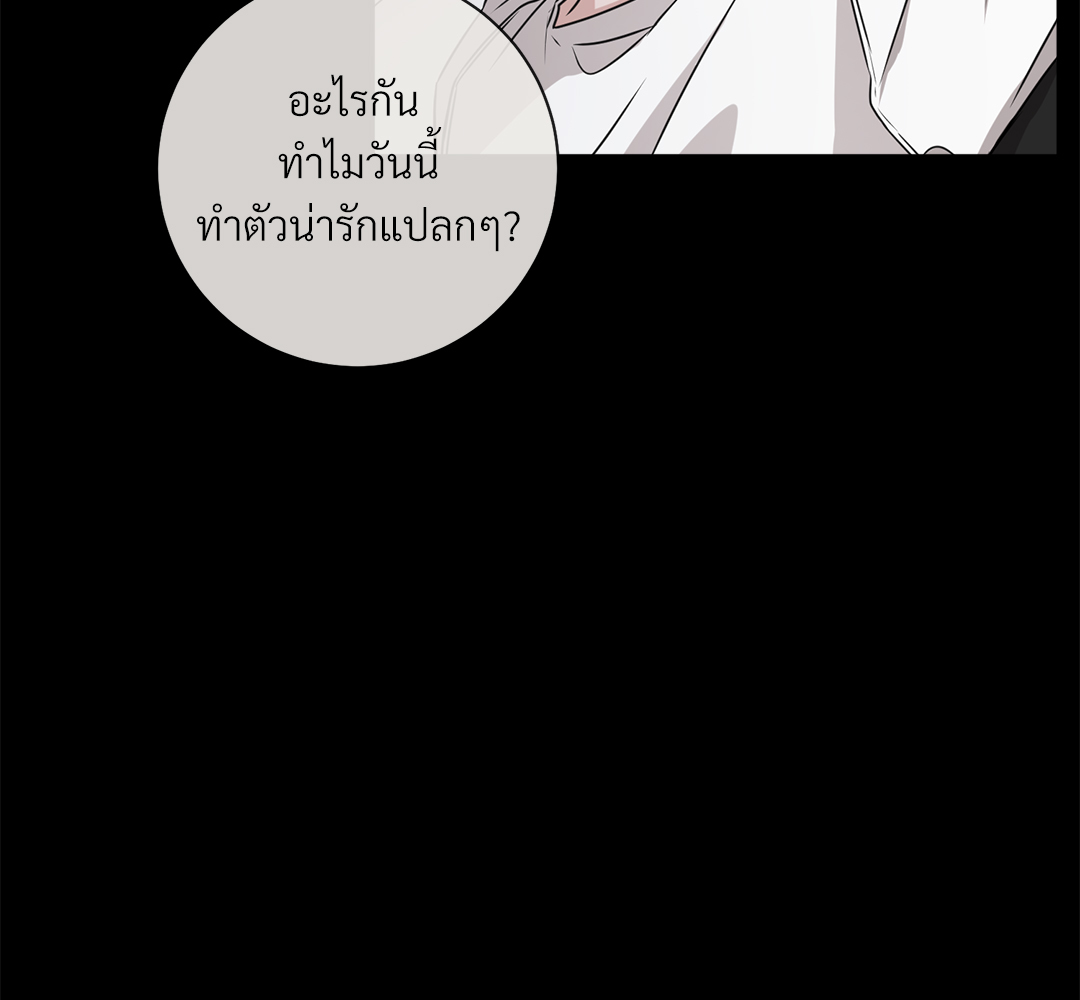 หน้า 106