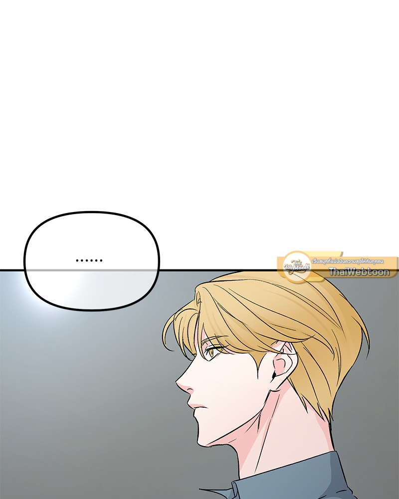 หน้า 107