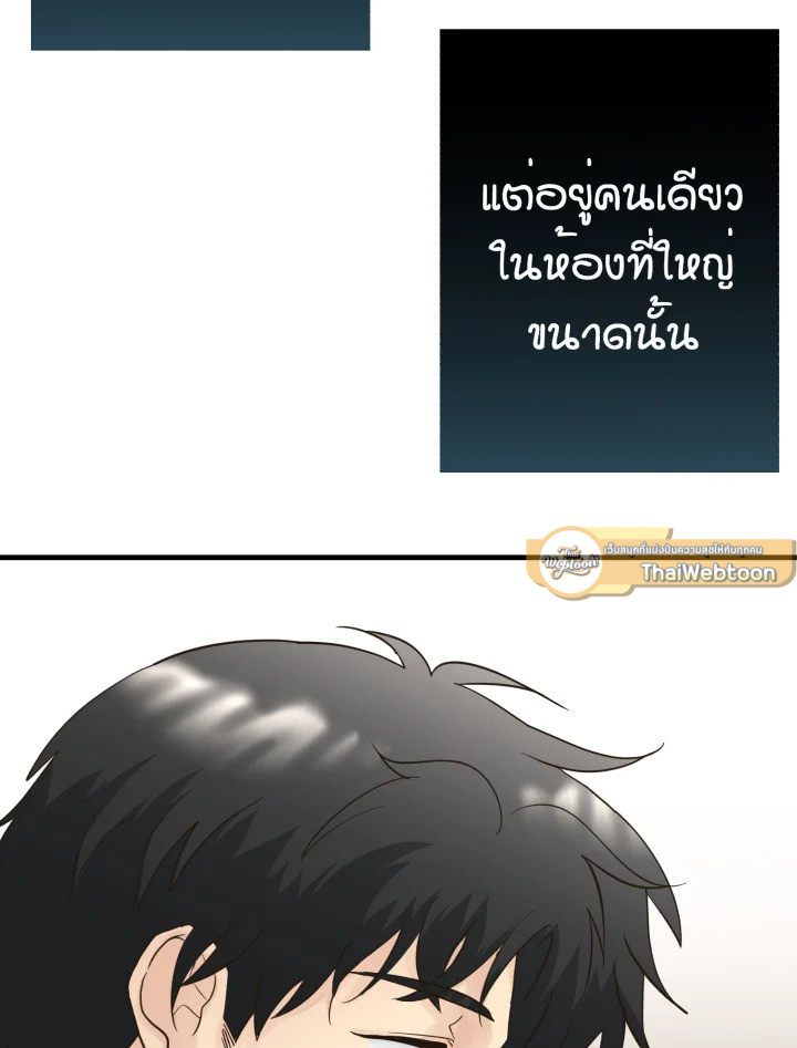 หน้า 107