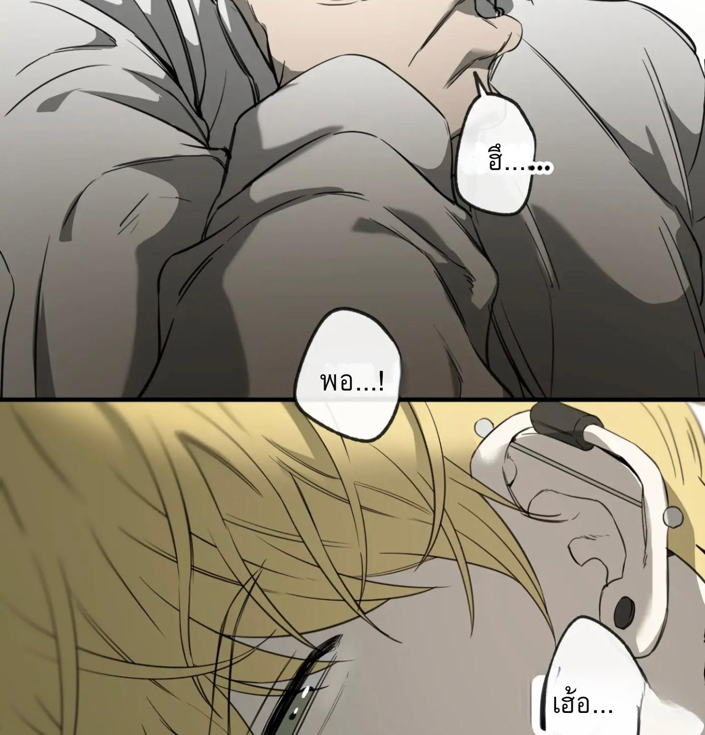 หน้า 116