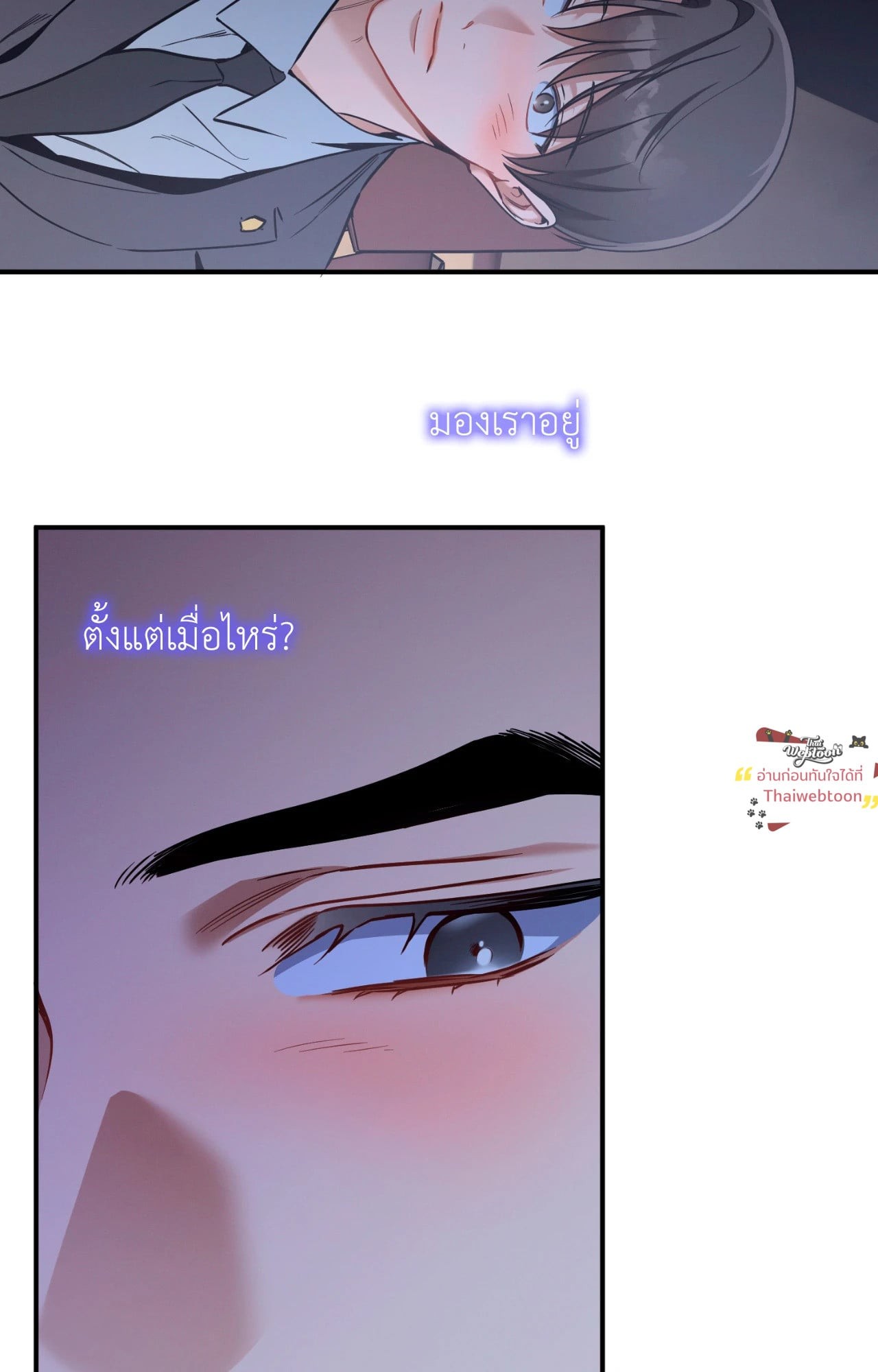 หน้า 74