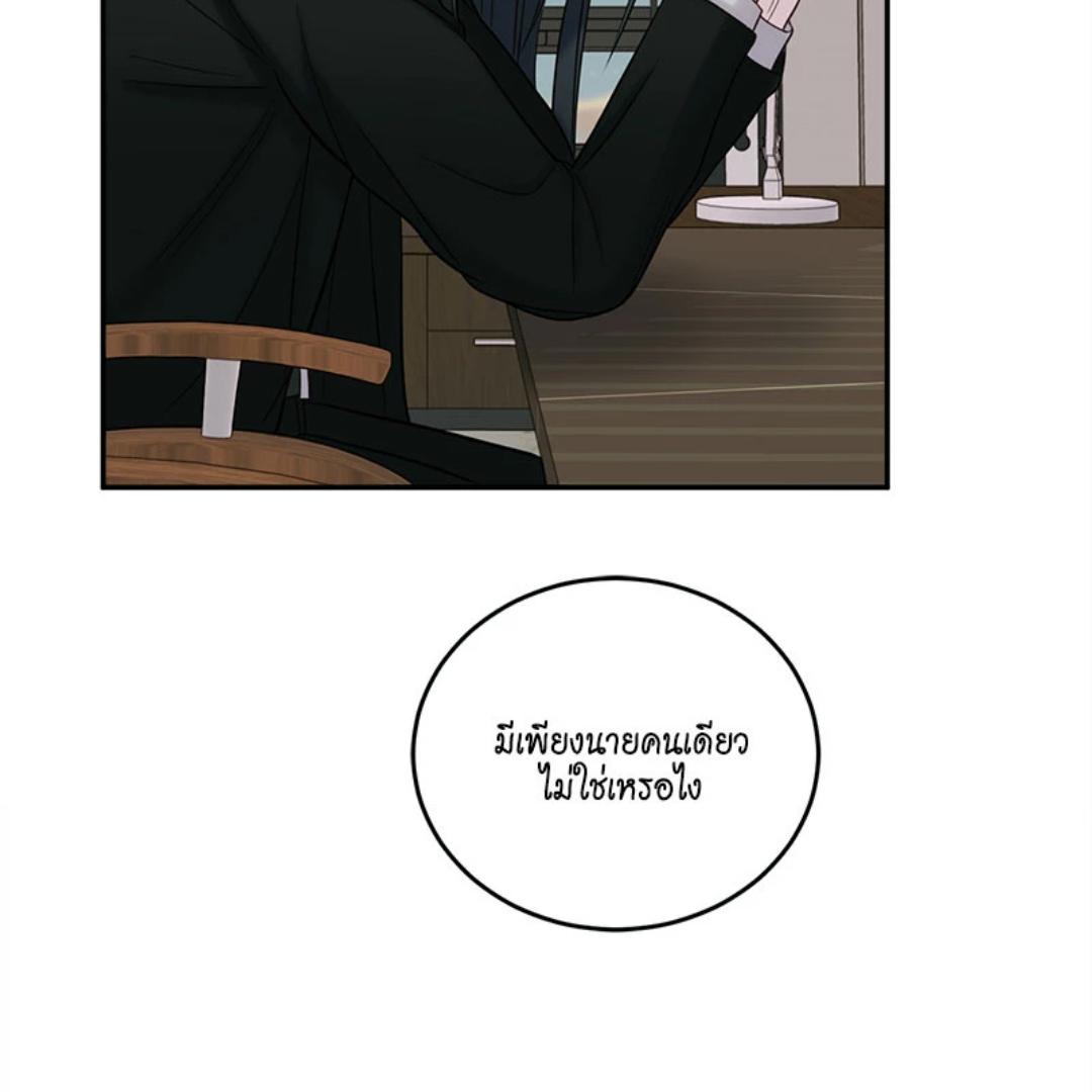 หน้า 135