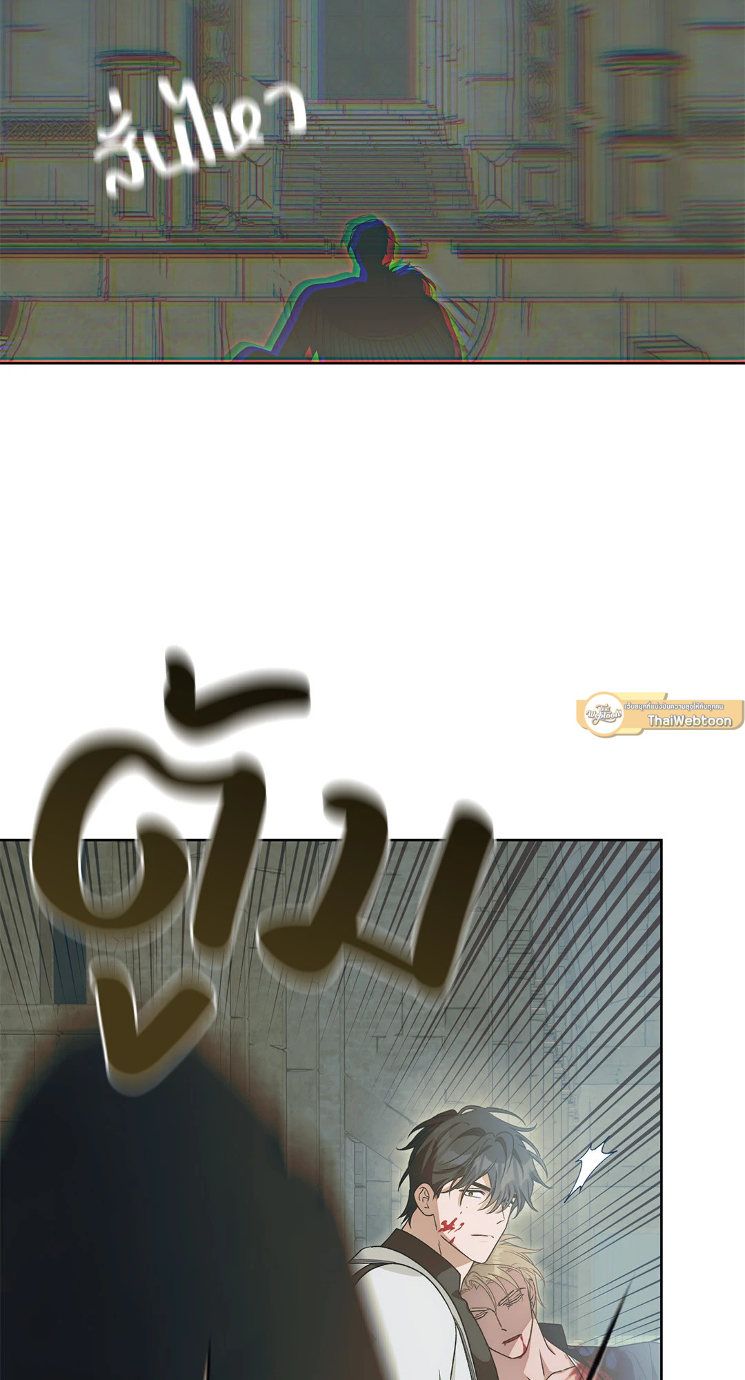 หน้า 54