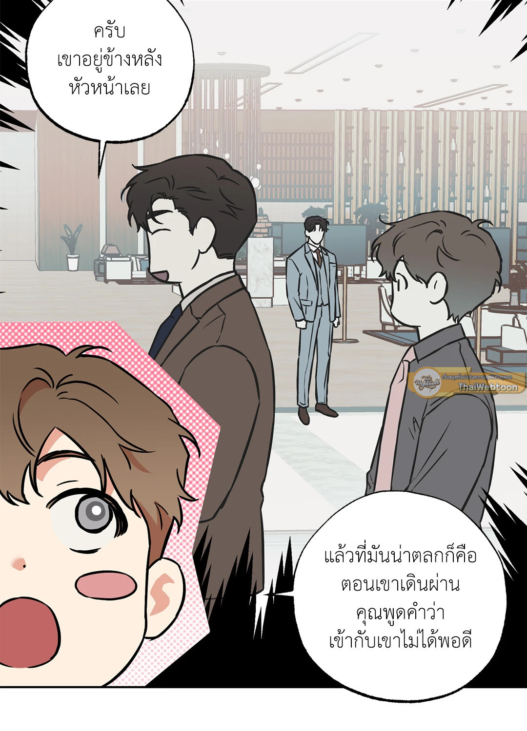หน้า 72