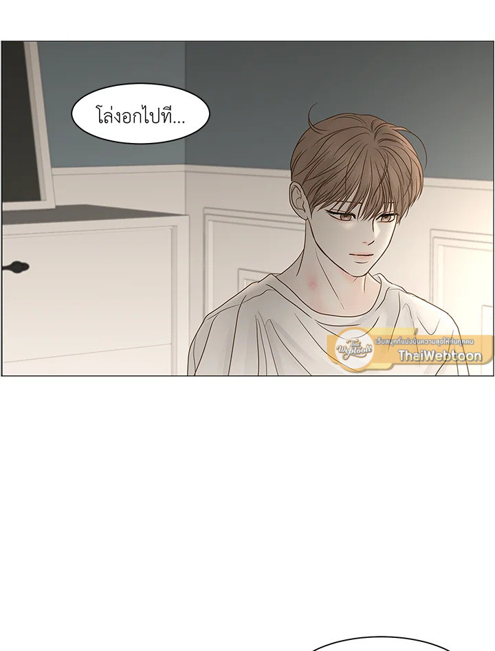 หน้า 67