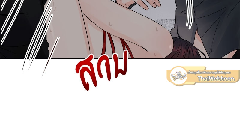 หน้า 87