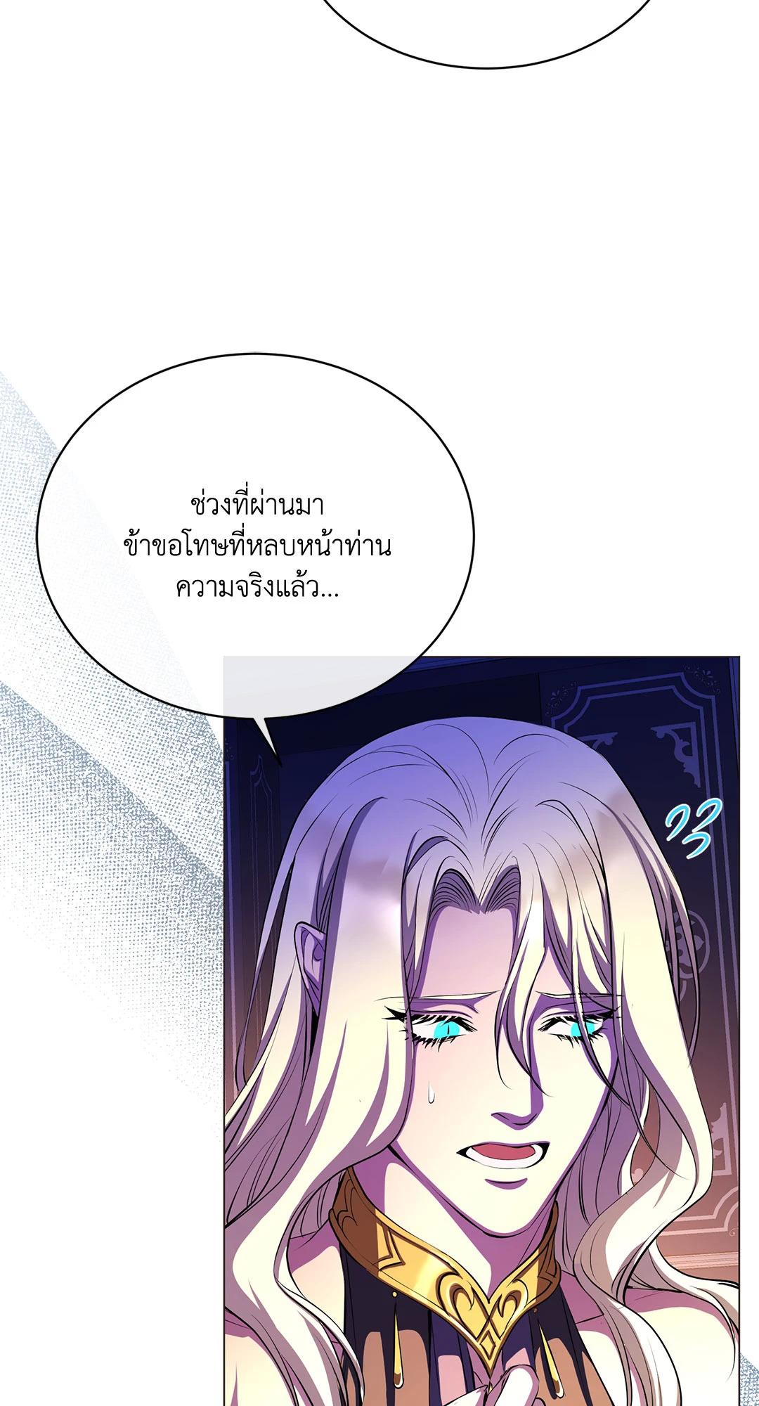 หน้า 64