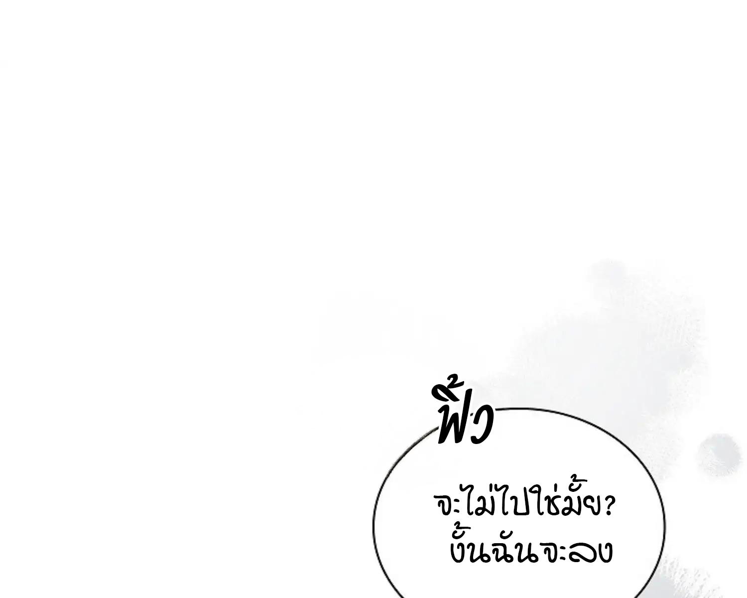 หน้า 160