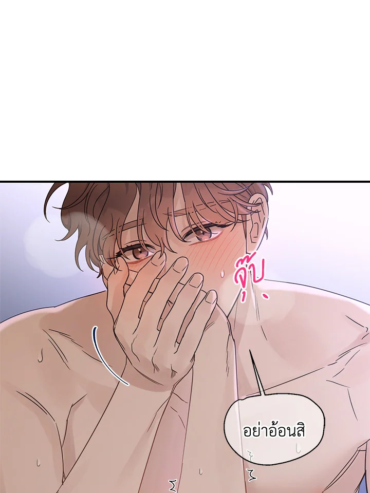 หน้า 62