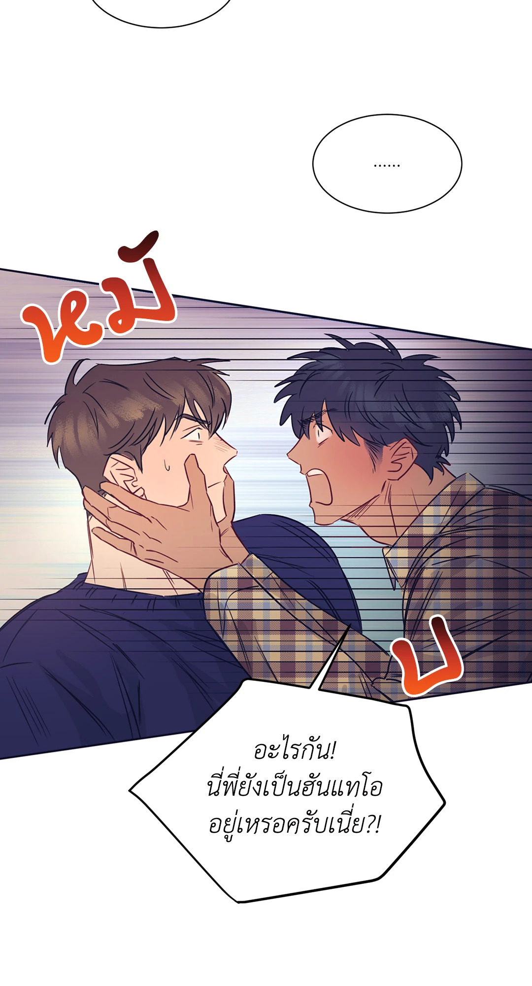 หน้า 56