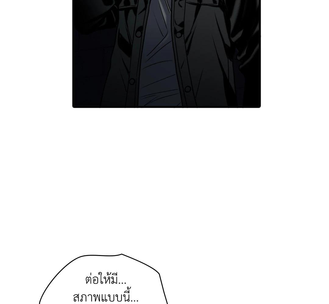 หน้า 148
