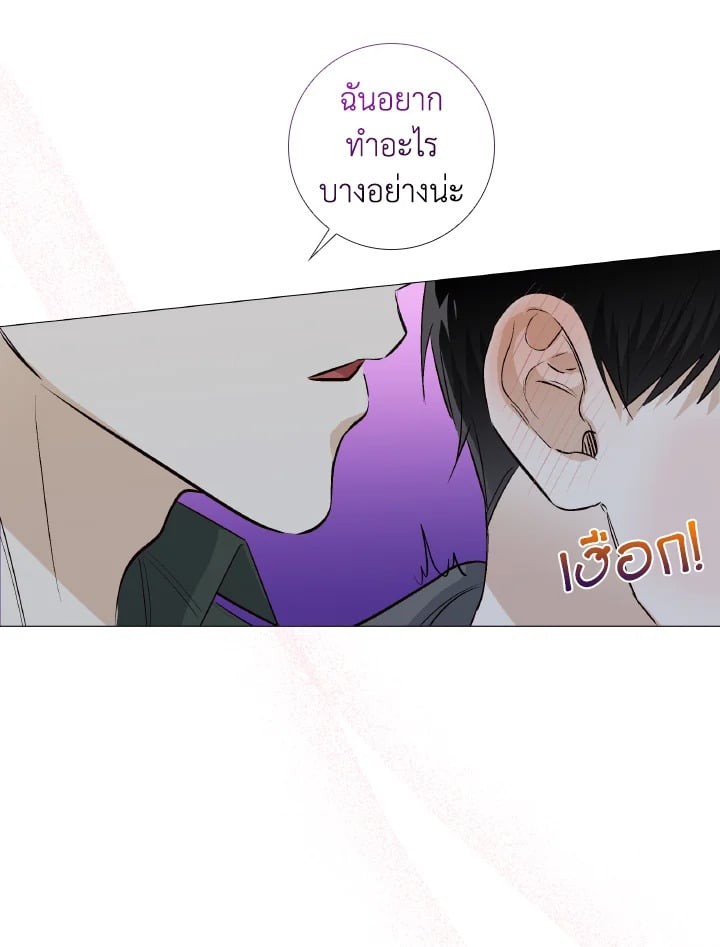 หน้า 78